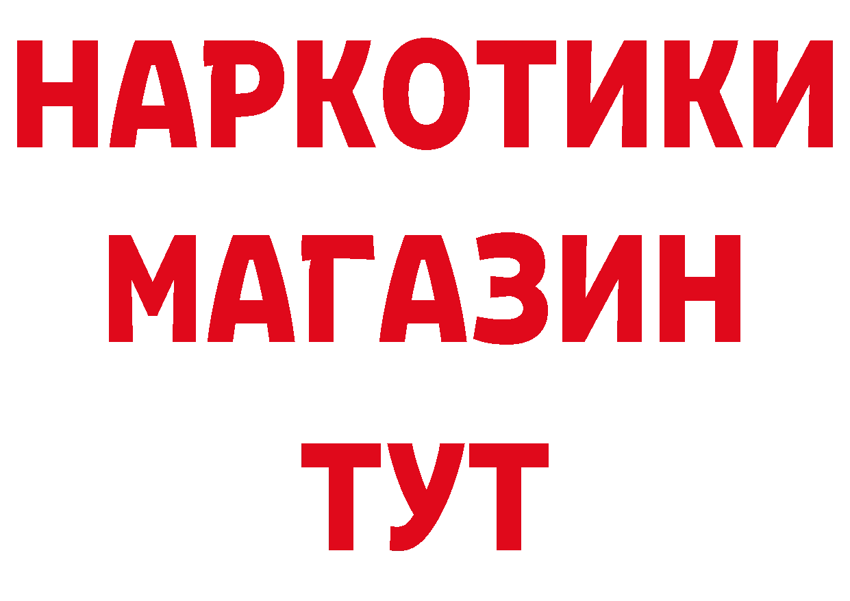 А ПВП СК ТОР это гидра Железногорск